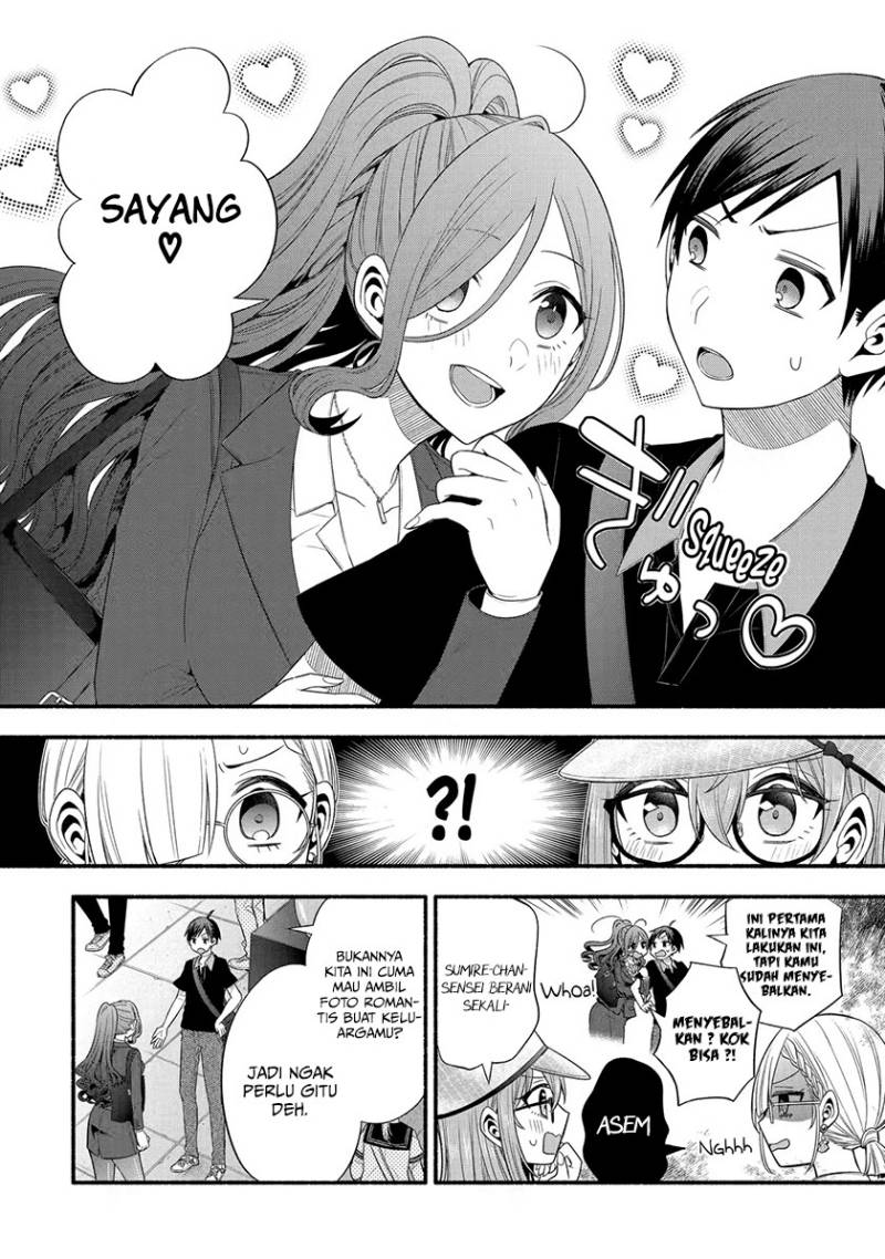 Tomodachi no Imouto ga Ore ni Dake Uzai Chapter 22 Gambar 5